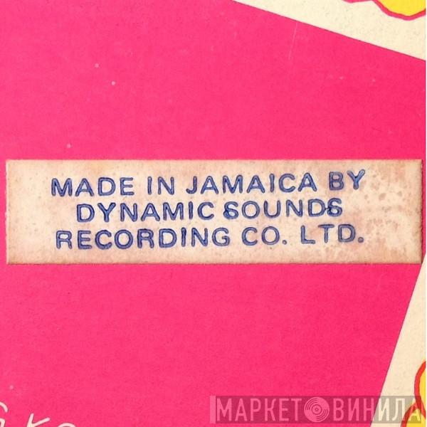 Dynamic Sounds Recording Co. Ltd. - Винил CD и Кассеты лейбла Dynamic Sounds Recording Co. Ltd. на сайте МаркетВинила