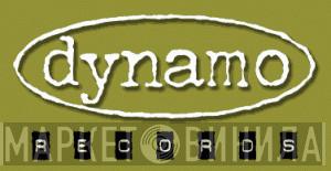 Dynamo Records  - Винил CD и Кассеты лейбла Dynamo Records (5) на сайте МаркетВинила