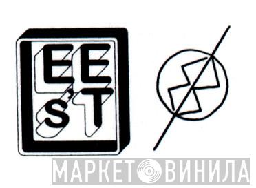 EEs'T Records - Винил CD и Кассеты лейбла EEs'T Records на сайте МаркетВинила