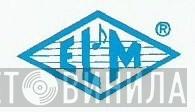 ELM  - Винил CD и Кассеты лейбла ELM (2) на сайте МаркетВинила