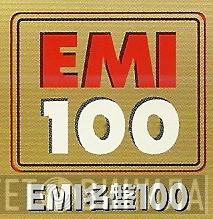 EMI 100  - Винил CD и Кассеты лейбла EMI 100 (2) на сайте МаркетВинила