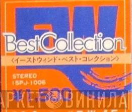 EW Best Collection - Винил CD и Кассеты лейбла EW Best Collection на сайте МаркетВинила