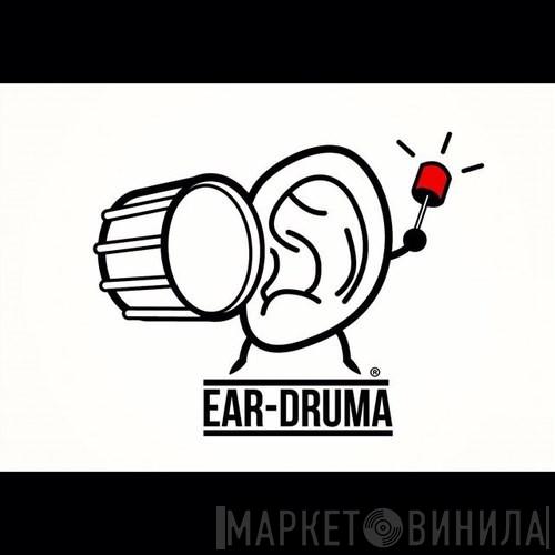 EarDruma - Винил CD и Кассеты лейбла EarDruma на сайте МаркетВинила