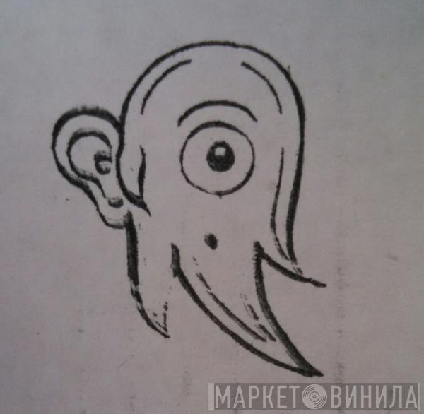 Earjerk Records - Винил CD и Кассеты лейбла Earjerk Records на сайте МаркетВинила