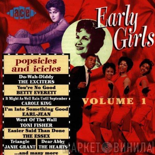 Early Girls - Винил CD и Кассеты лейбла Early Girls на сайте МаркетВинила