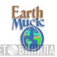 Earth Music  - Винил CD и Кассеты лейбла Earth Music (2) на сайте МаркетВинила