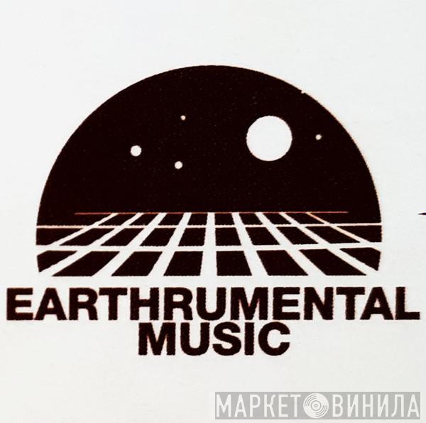 Earthrumental Music - Винил CD и Кассеты лейбла Earthrumental Music на сайте МаркетВинила