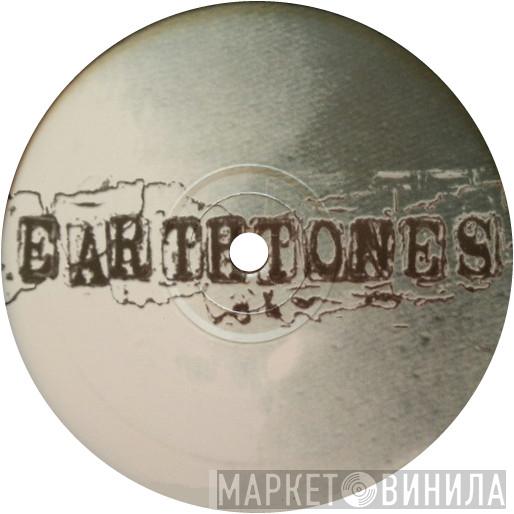 Earthtones - Винил CD и Кассеты лейбла Earthtones на сайте МаркетВинила