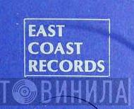 East Coast Records  - Винил CD и Кассеты лейбла East Coast Records (3) на сайте МаркетВинила