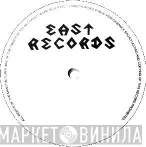 East Records  - Винил CD и Кассеты лейбла East Records (2) на сайте МаркетВинила