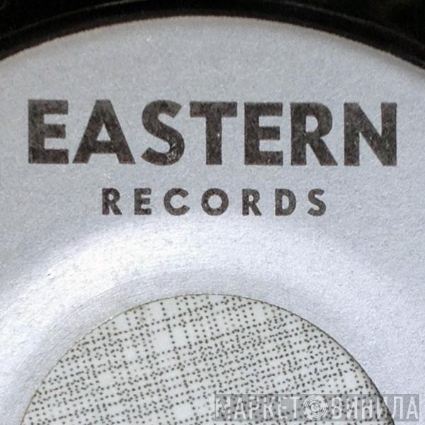 Eastern Records  - Винил CD и Кассеты лейбла Eastern Records (2) на сайте МаркетВинила
