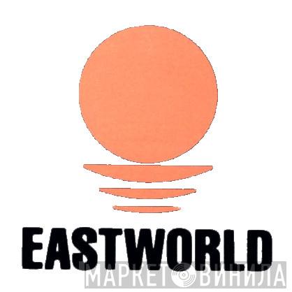 Eastworld - Винил CD и Кассеты лейбла Eastworld на сайте МаркетВинила