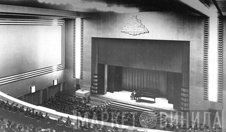 Eaton's Auditorium - Винил CD и Кассеты лейбла Eaton's Auditorium на сайте МаркетВинила