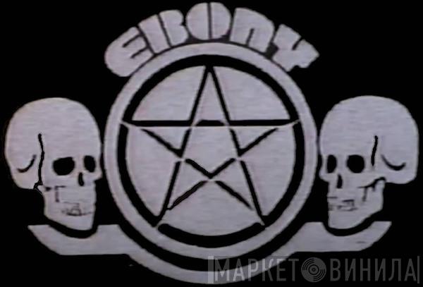 Ebony Records - Винил CD и Кассеты лейбла Ebony Records на сайте МаркетВинила