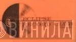 Eclipse Record Club Pty Ltd - Винил CD и Кассеты лейбла Eclipse Record Club Pty Ltd на сайте МаркетВинила