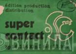Ed. Super Contact - Винил CD и Кассеты лейбла Ed. Super Contact на сайте МаркетВинила