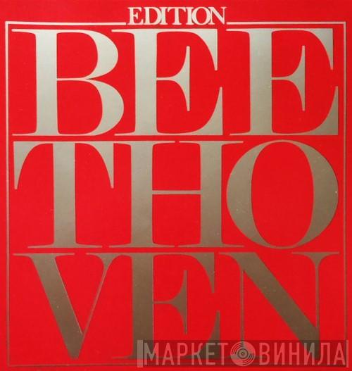 Edition Beethoven  - Винил CD и Кассеты лейбла Edition Beethoven (2) на сайте МаркетВинила