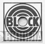 Edition Block - Винил CD и Кассеты лейбла Edition Block на сайте МаркетВинила