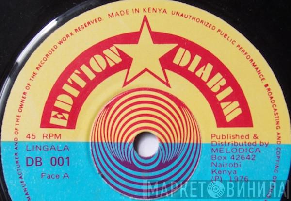 Edition Diabim - Винил CD и Кассеты лейбла Edition Diabim на сайте МаркетВинила