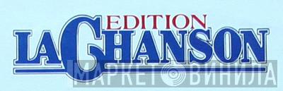 Edition La Chanson - Винил CD и Кассеты лейбла Edition La Chanson на сайте МаркетВинила
