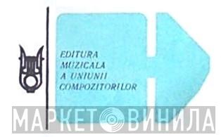 Editura Muzicală - Винил CD и Кассеты лейбла Editura Muzicală на сайте МаркетВинила