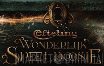 Efteling Wonderlijk Speeldoosje - Винил CD и Кассеты лейбла Efteling Wonderlijk Speeldoosje на сайте МаркетВинила