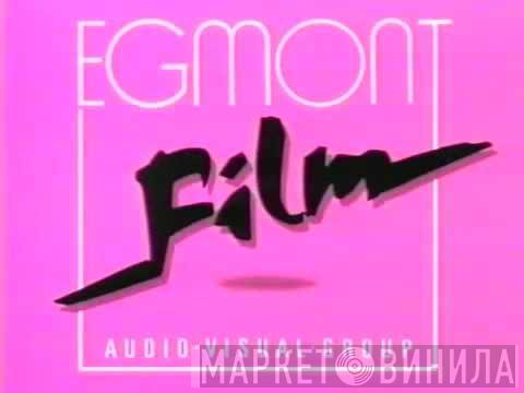 Egmont Film - Винил CD и Кассеты лейбла Egmont Film на сайте МаркетВинила