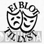 Ei Blot Til Lyst - Винил CD и Кассеты лейбла Ei Blot Til Lyst на сайте МаркетВинила