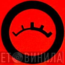 Eighttrack Recordings - Винил CD и Кассеты лейбла Eighttrack Recordings на сайте МаркетВинила