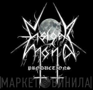 Eisiger Mond Productions - Винил CD и Кассеты лейбла Eisiger Mond Productions на сайте МаркетВинила