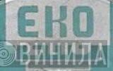 Eko  - Винил CD и Кассеты лейбла Eko (4) на сайте МаркетВинила