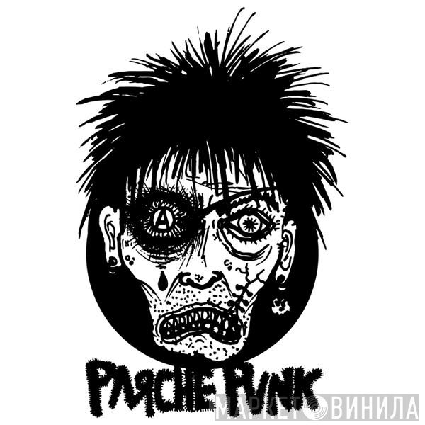 El Parche Punk Records - Винил CD и Кассеты лейбла El Parche Punk Records на сайте МаркетВинила