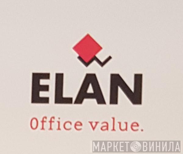 Elan  - Винил CD и Кассеты лейбла Elan (6) на сайте МаркетВинила