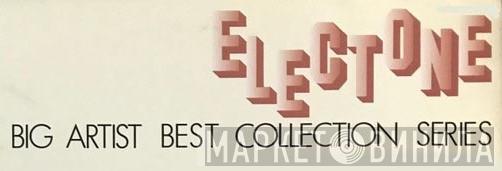 Electone Big Artist Best Collection Series - Винил CD и Кассеты лейбла Electone Big Artist Best Collection Series на сайте МаркетВинила