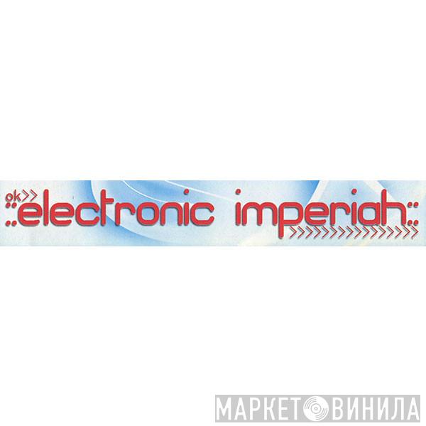 Electronic Imperiah - Винил CD и Кассеты лейбла Electronic Imperiah на сайте МаркетВинила