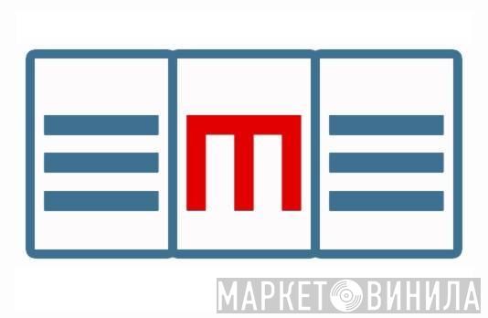 Electronic Music Events - Винил CD и Кассеты лейбла Electronic Music Events на сайте МаркетВинила