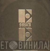 Elektra Records Corp. - Винил CD и Кассеты лейбла Elektra Records Corp. на сайте МаркетВинила