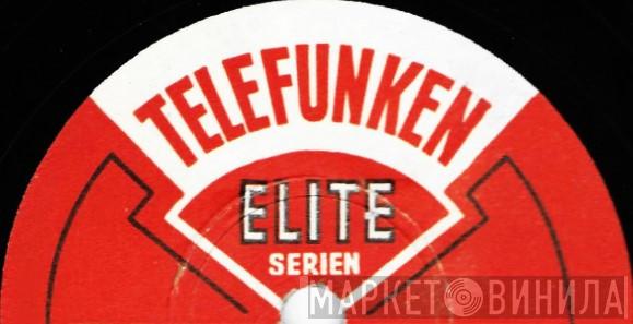 Elite Serien - Винил CD и Кассеты лейбла Elite Serien на сайте МаркетВинила