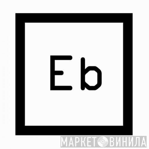 Ellum Black - Винил CD и Кассеты лейбла Ellum Black на сайте МаркетВинила