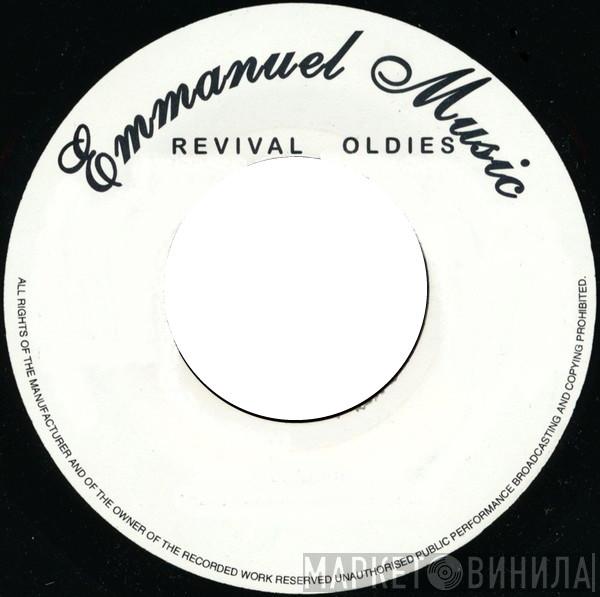 Emmanuel Music - Винил CD и Кассеты лейбла Emmanuel Music на сайте МаркетВинила