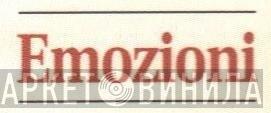 Emozioni - Винил CD и Кассеты лейбла Emozioni на сайте МаркетВинила