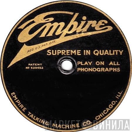 Empire  - Винил CD и Кассеты лейбла Empire (23) на сайте МаркетВинила