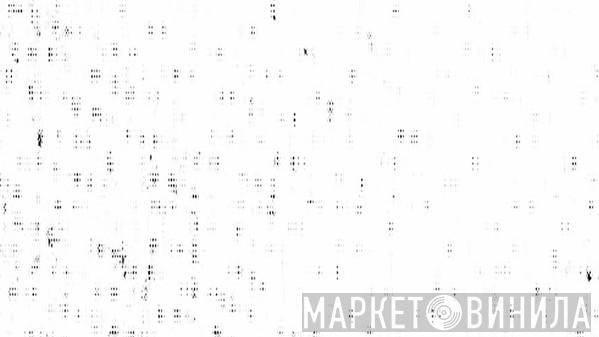 Empiric Records - Винил CD и Кассеты лейбла Empiric Records на сайте МаркетВинила