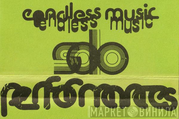 Endless Music Solo Performances - Винил CD и Кассеты лейбла Endless Music Solo Performances на сайте МаркетВинила