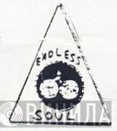 Endless Soul - Винил CD и Кассеты лейбла Endless Soul на сайте МаркетВинила