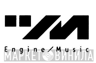 Engine Music - Винил CD и Кассеты лейбла Engine Music на сайте МаркетВинила