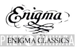 Enigma Classics - Винил CD и Кассеты лейбла Enigma Classics на сайте МаркетВинила