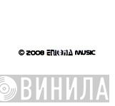 Enigma Music - Винил CD и Кассеты лейбла Enigma Music на сайте МаркетВинила