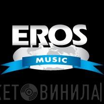 Eros Music  - Винил CD и Кассеты лейбла Eros Music (3) на сайте МаркетВинила