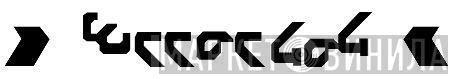 Error 404 - Винил CD и Кассеты лейбла Error 404 на сайте МаркетВинила